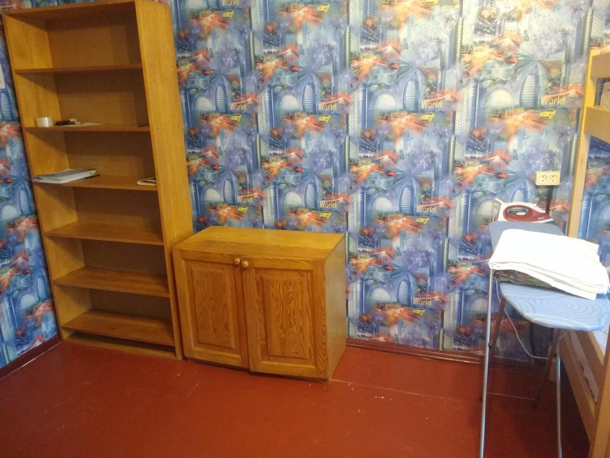 Yourhostel Khar'Kovskii كييف المظهر الخارجي الصورة