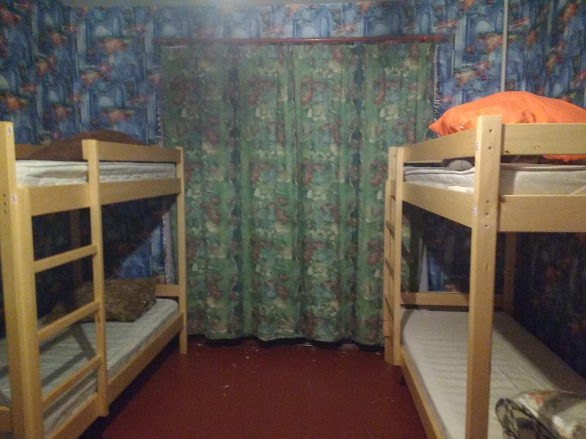 Yourhostel Khar'Kovskii كييف المظهر الخارجي الصورة